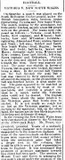 Click image to open!